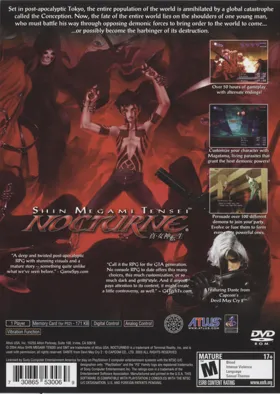 Shin Megami Tensei - Nocturne box cover back